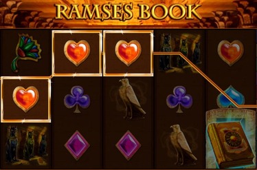 Ramses Book